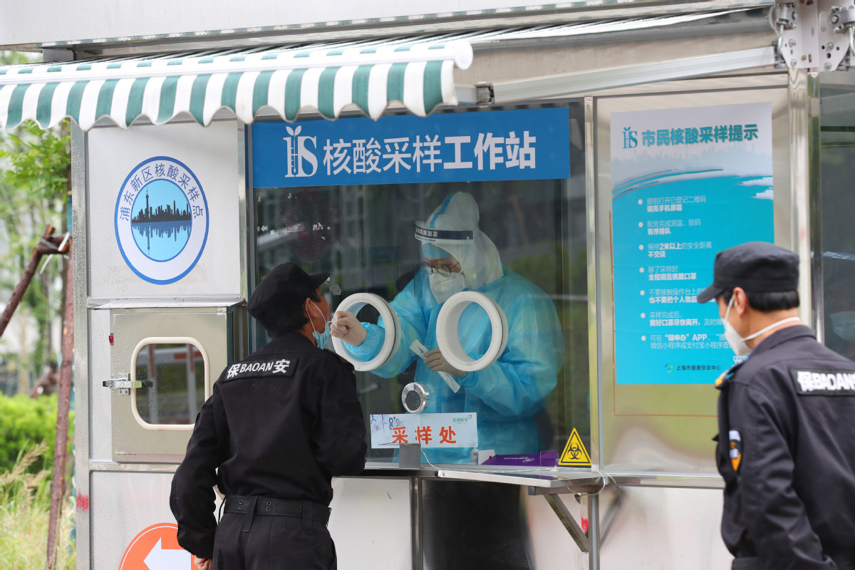 上海市加快推進(jìn)常態(tài)化核酸采樣點(diǎn)布局建設(shè)工作，積極構(gòu)建15分鐘核酸“采樣圈”